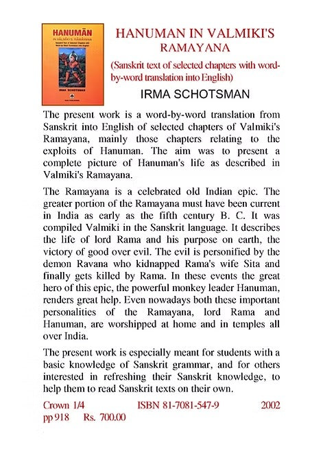 HANUMAN IN VALMIKI'S RAMAYANA (Sanskrit text of selected chapters with word-by-w - Retail Maharaj