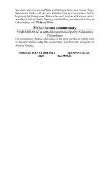 MAHABHARATA - Retail Maharaj