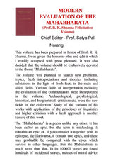 MODERN EVALUATION OF THE MAHABHARATA - Retail Maharaj