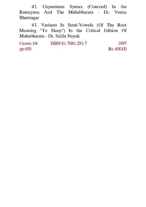 MODERN EVALUATION OF THE MAHABHARATA - Retail Maharaj