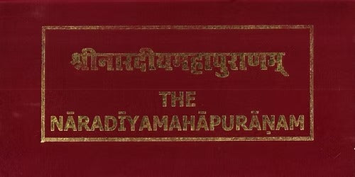 NARADIYA MAHAPURANA - Retail Maharaj