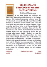 Religion and Philosophy of the Padma Purāṇa - Retail Maharaj