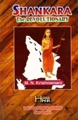 SHANKARA: The Revolutionary - Retail Maharaj