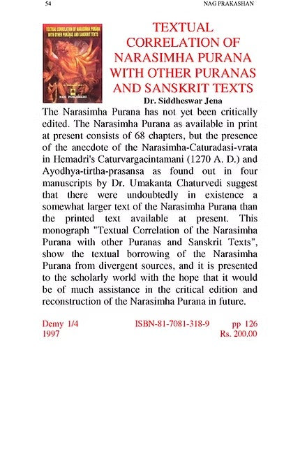 TEXTUAL CORRECTION OF NARASIMHA PURANA WITH OTHER PURANAS AND SANSKRIT TEXTS - Retail Maharaj
