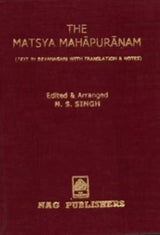 THE MATASYA MAHAPURANAM - Retail Maharaj