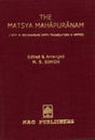 THE MATASYA MAHAPURANAM - Retail Maharaj