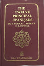 TWELVE PRINCIPAL UPANISHADS - Retail Maharaj