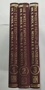 TWELVE PRINCIPAL UPANISHADS - Retail Maharaj