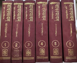 VACHASPAPATYAM - Retail Maharaj