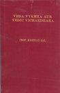 VEDA VYKHYA AUR VEDICVICHARDHARA - Retail Maharaj