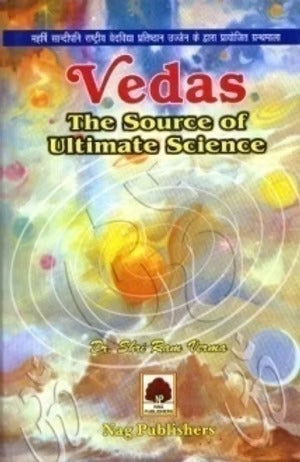 VEDAS : THE SOURCE OF ULTIMATE SCIENCE - Retail Maharaj