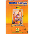 adhyatma ramayanam part 2 1st edition - Retail Maharaj