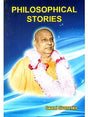 Philosophical Stories - Retail Maharaj
