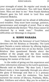 Philosophical Stories - Retail Maharaj