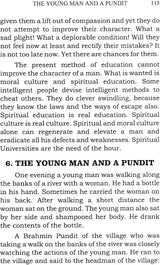 Philosophical Stories - Retail Maharaj