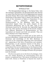 Kenopanishad - Retail Maharaj