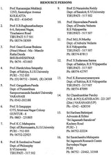 Utkalasrimanjusa (Proceedings of Seminar on Sri Jagannatha Cult - Sri Chaitanya Philosophy & Sri Jayadeva Literature) - Retail Maharaj