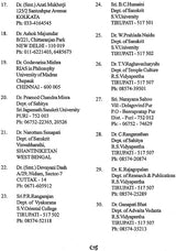 Utkalasrimanjusa (Proceedings of Seminar on Sri Jagannatha Cult - Sri Chaitanya Philosophy & Sri Jayadeva Literature) - Retail Maharaj