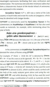 Numbers and Numerals in Sanskrit Works - Retail Maharaj