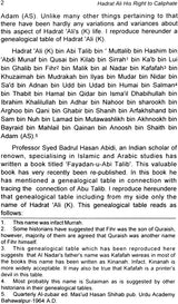 Hadrat Ali (His Right to Caliphate) - Retail Maharaj