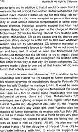 Hadrat Ali (His Right to Caliphate) - Retail Maharaj