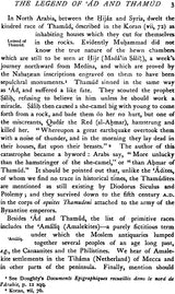 A Literary History of The Arabs - Retail Maharaj