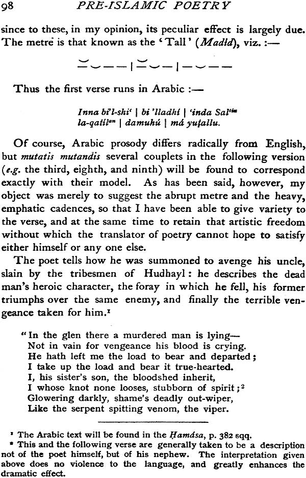 A Literary History of The Arabs - Retail Maharaj