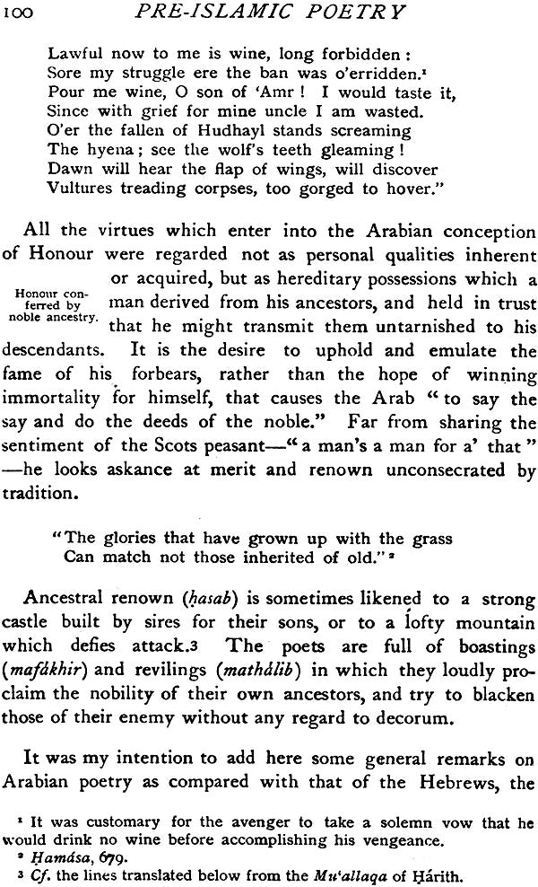 A Literary History of The Arabs - Retail Maharaj
