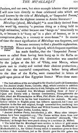 A Literary History of The Arabs - Retail Maharaj