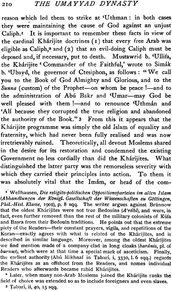 A Literary History of The Arabs - Retail Maharaj