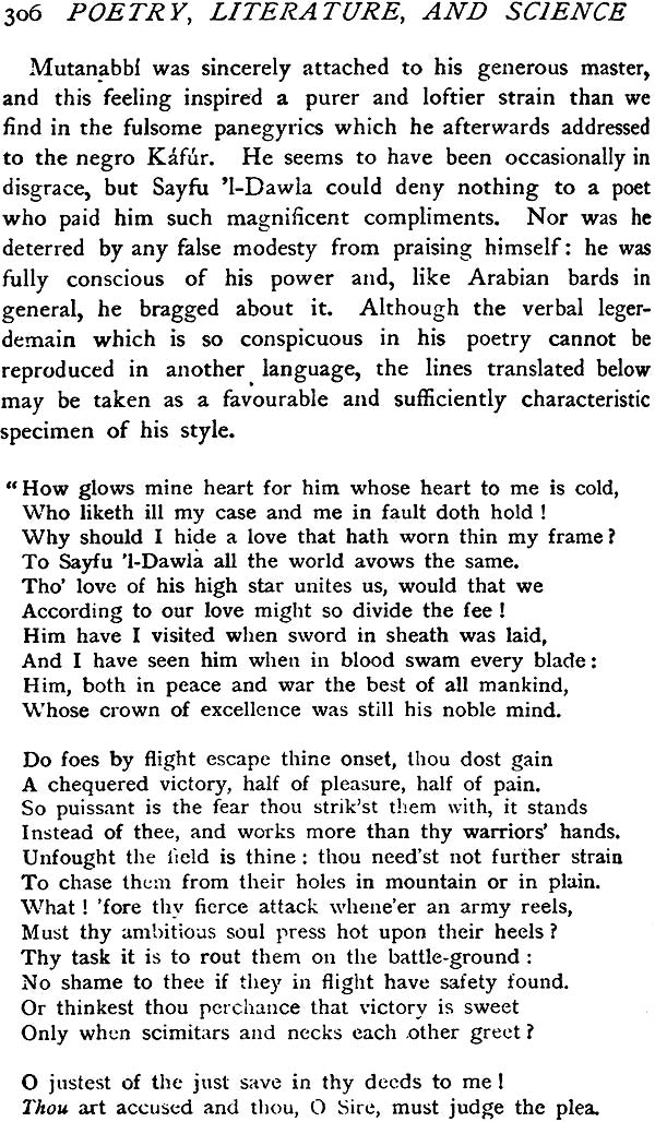 A Literary History of The Arabs - Retail Maharaj