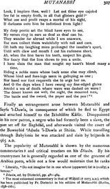 A Literary History of The Arabs - Retail Maharaj