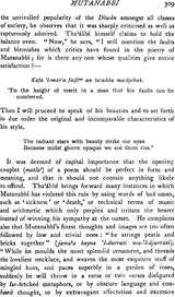 A Literary History of The Arabs - Retail Maharaj