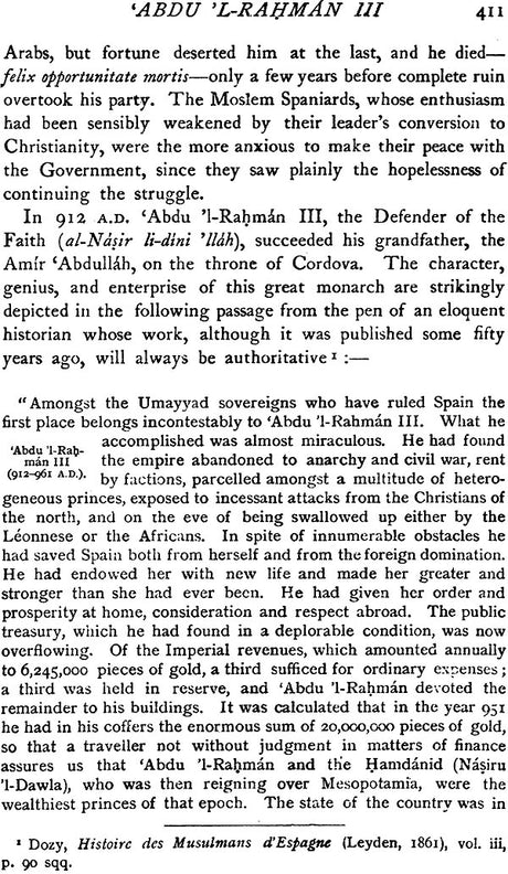 A Literary History of The Arabs - Retail Maharaj