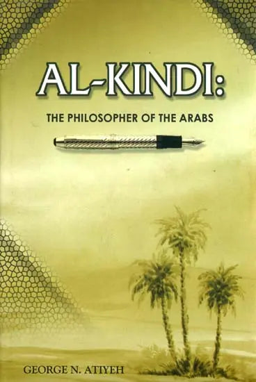 Al-Kindi (The Philosopher of The Arabs) - Retail Maharaj