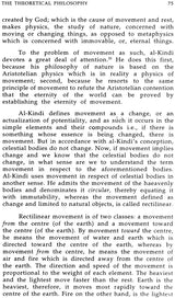 Al-Kindi (The Philosopher of The Arabs) - Retail Maharaj