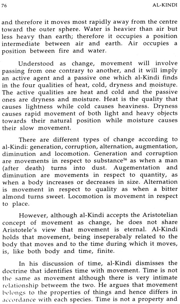Al-Kindi (The Philosopher of The Arabs) - Retail Maharaj