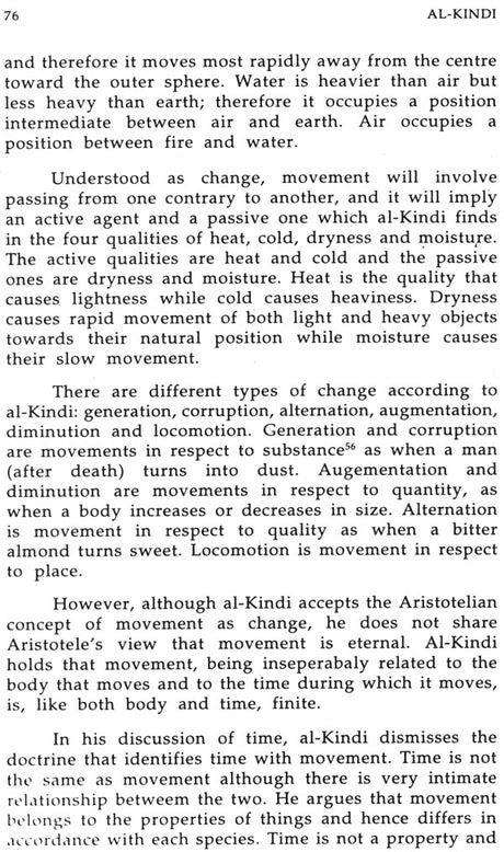 Al-Kindi (The Philosopher of The Arabs) - Retail Maharaj