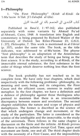 Al-Kindi (The Philosopher of The Arabs) - Retail Maharaj
