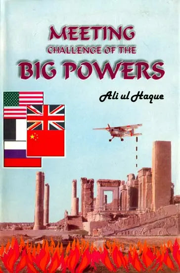 Meeting the Challenge of The Big Powers - Retail Maharaj