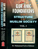 Qur'anic Foundations and Structure of Muslim Society (Set of 2 Volumes) - Retail Maharaj