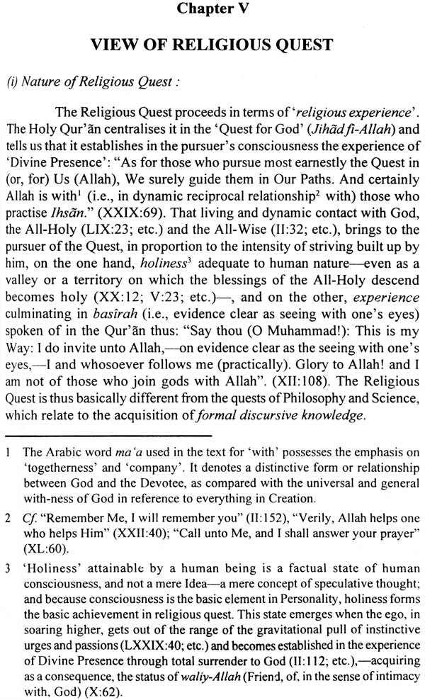 Qur'anic Foundations and Structure of Muslim Society (Set of 2 Volumes) - Retail Maharaj