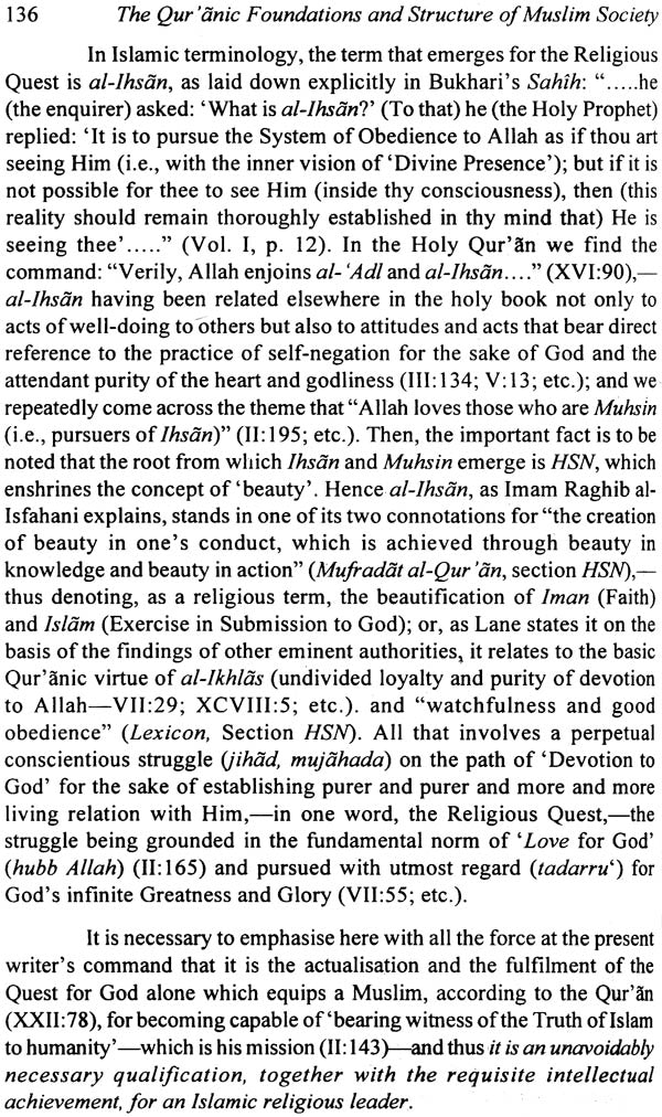 Qur'anic Foundations and Structure of Muslim Society (Set of 2 Volumes) - Retail Maharaj