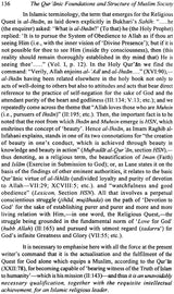 Qur'anic Foundations and Structure of Muslim Society (Set of 2 Volumes) - Retail Maharaj