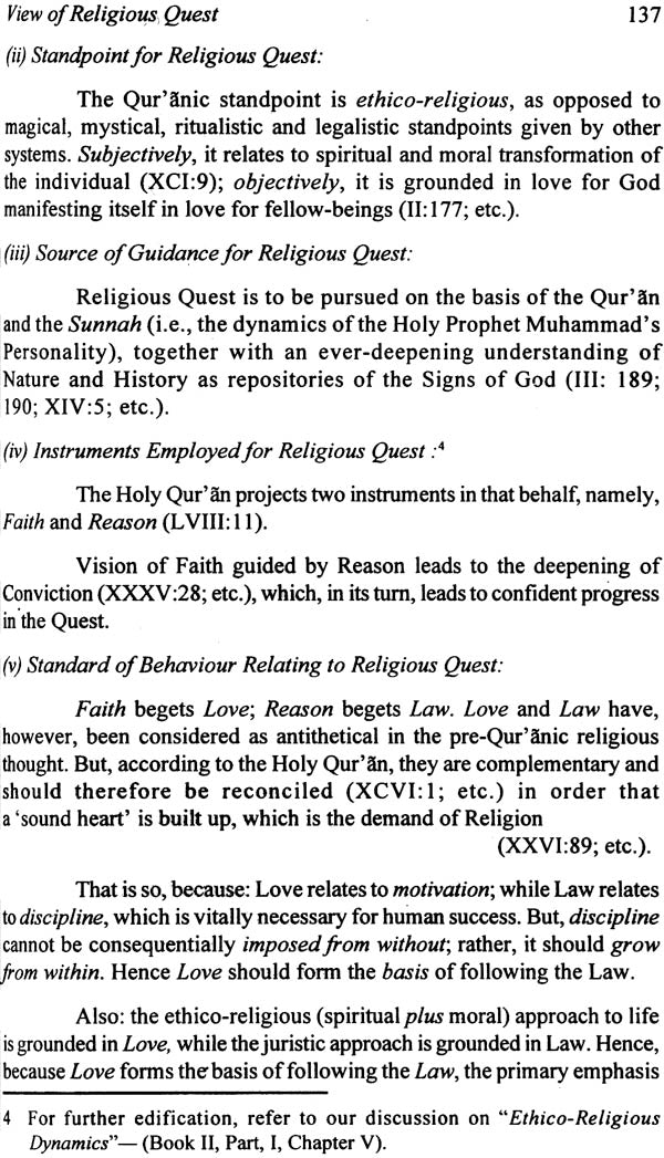Qur'anic Foundations and Structure of Muslim Society (Set of 2 Volumes) - Retail Maharaj