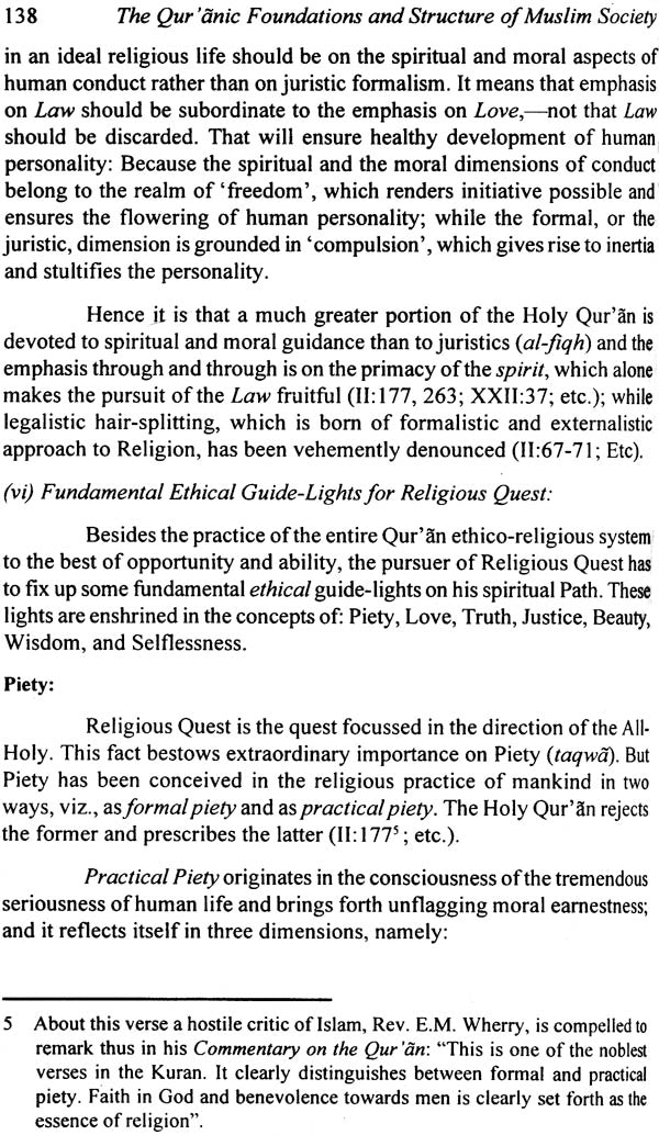 Qur'anic Foundations and Structure of Muslim Society (Set of 2 Volumes) - Retail Maharaj