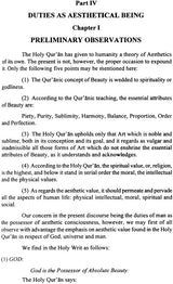 Qur'anic Foundations and Structure of Muslim Society (Set of 2 Volumes) - Retail Maharaj