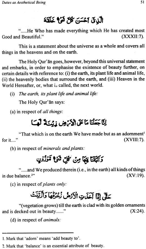 Qur'anic Foundations and Structure of Muslim Society (Set of 2 Volumes) - Retail Maharaj