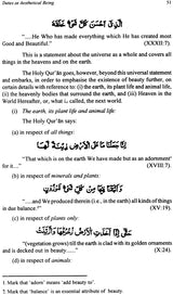 Qur'anic Foundations and Structure of Muslim Society (Set of 2 Volumes) - Retail Maharaj