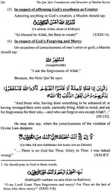 Qur'anic Foundations and Structure of Muslim Society (Set of 2 Volumes) - Retail Maharaj